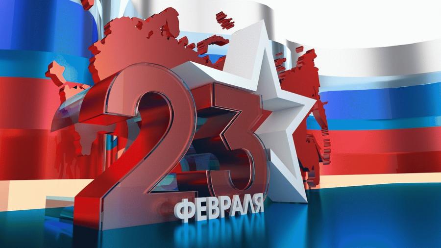 Иллюстрация к тексту Какой подарок вы бы хотели получить на 23 февраля?