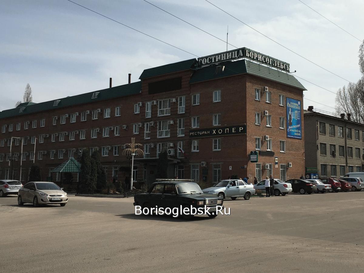 Гостиница